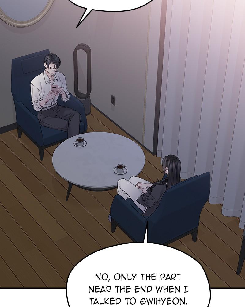 As If Love Doesn't Exist Chap 77 - Next Chap 78