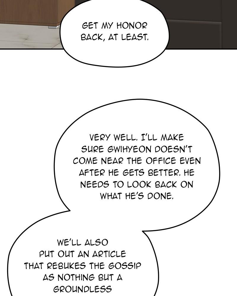 As If Love Doesn't Exist Chap 77 - Next Chap 78