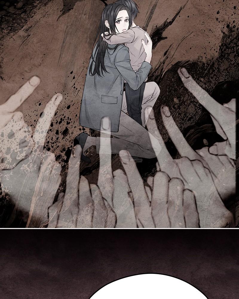 As If Love Doesn't Exist Chap 77 - Next Chap 78