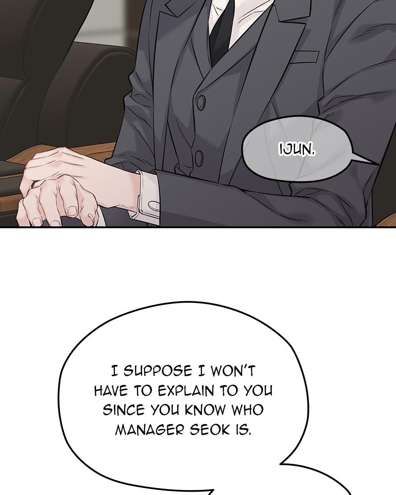 As If Love Doesn't Exist Chap 77 - Next Chap 78