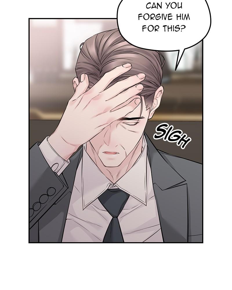 As If Love Doesn't Exist Chap 77 - Next Chap 78