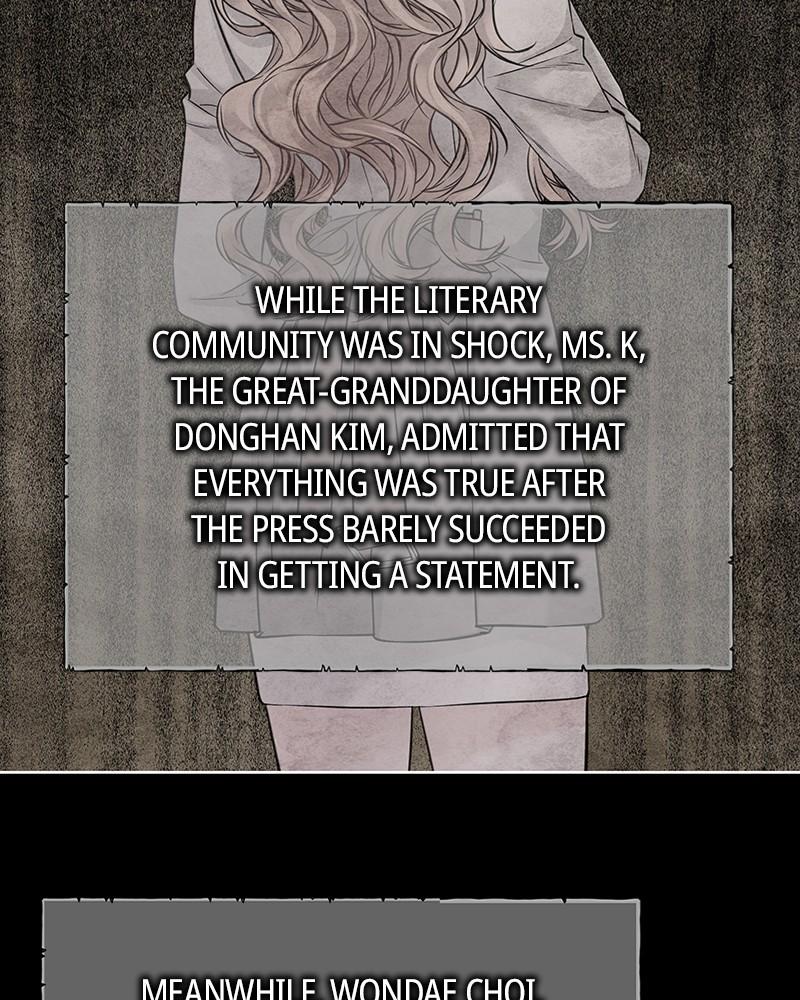 As If Love Doesn't Exist Chap 77 - Next Chap 78
