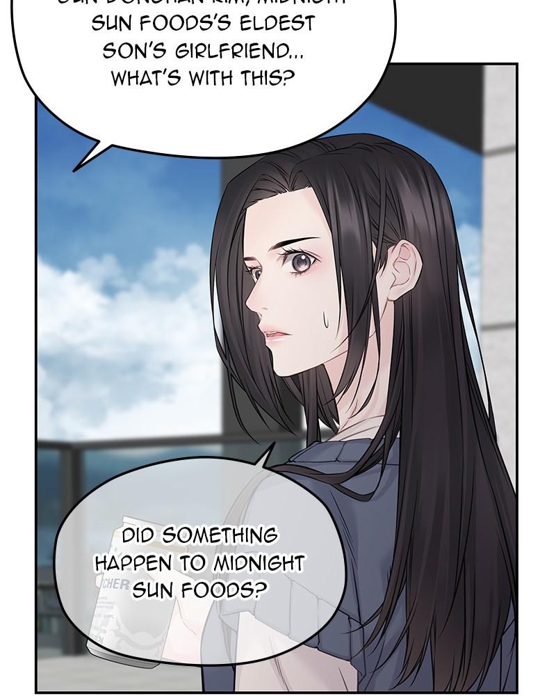 As If Love Doesn't Exist Chap 77 - Next Chap 78