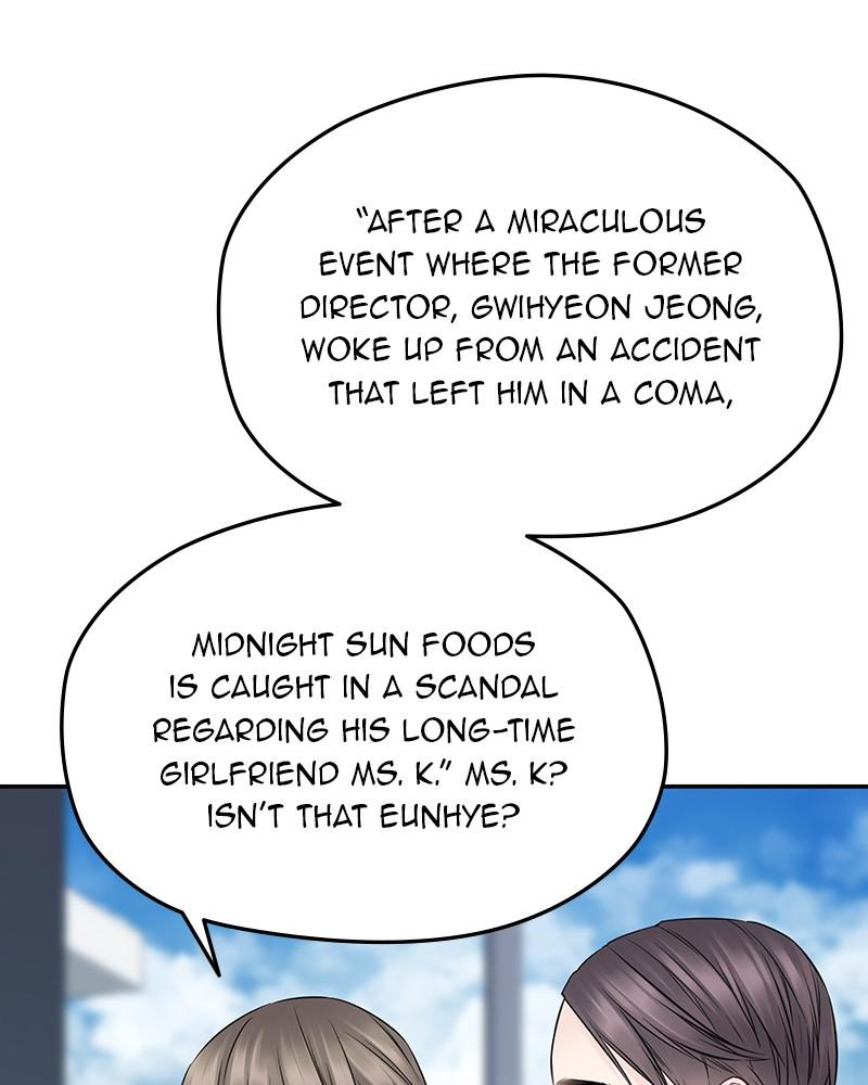 As If Love Doesn't Exist Chap 77 - Next Chap 78
