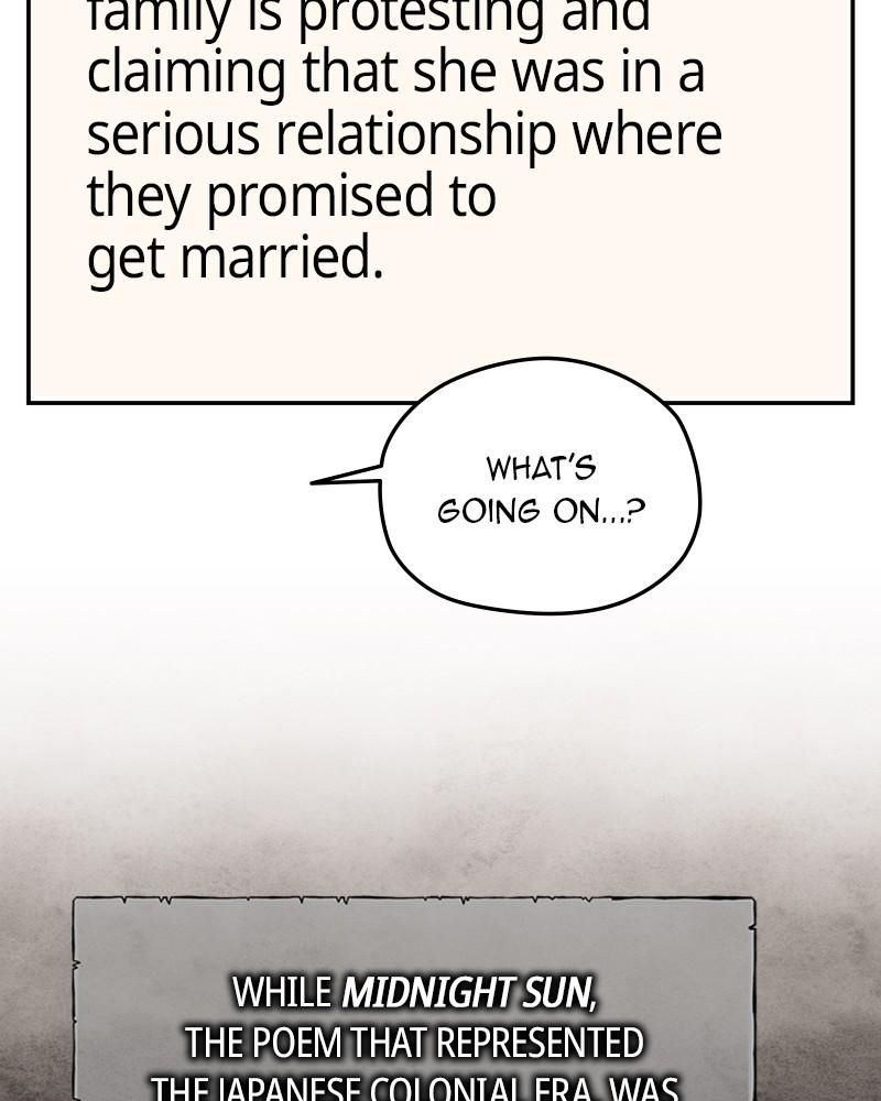 As If Love Doesn't Exist Chap 77 - Next Chap 78