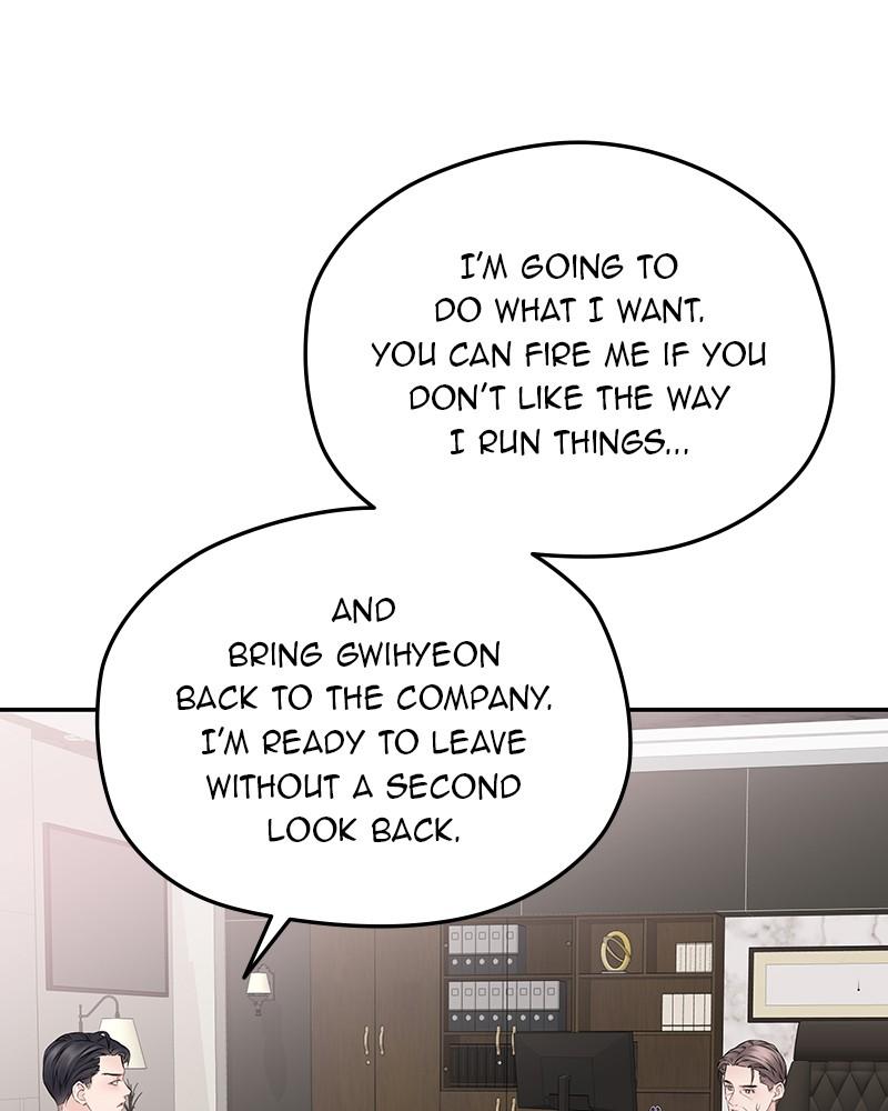As If Love Doesn't Exist Chap 77 - Next Chap 78