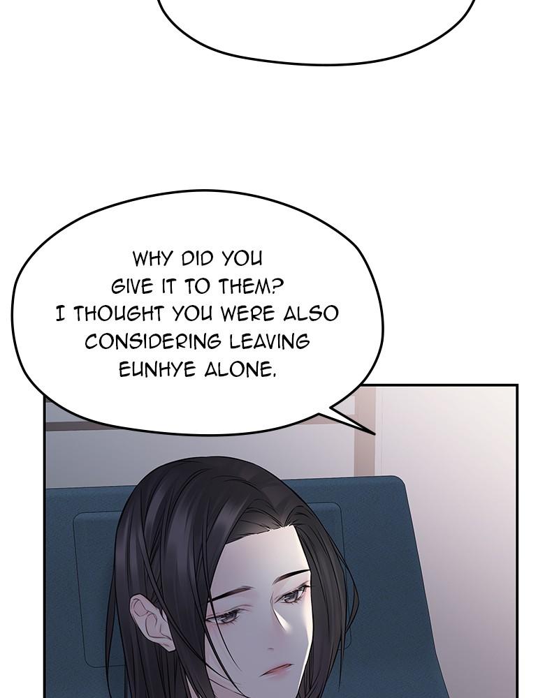 As If Love Doesn't Exist Chap 77 - Next Chap 78