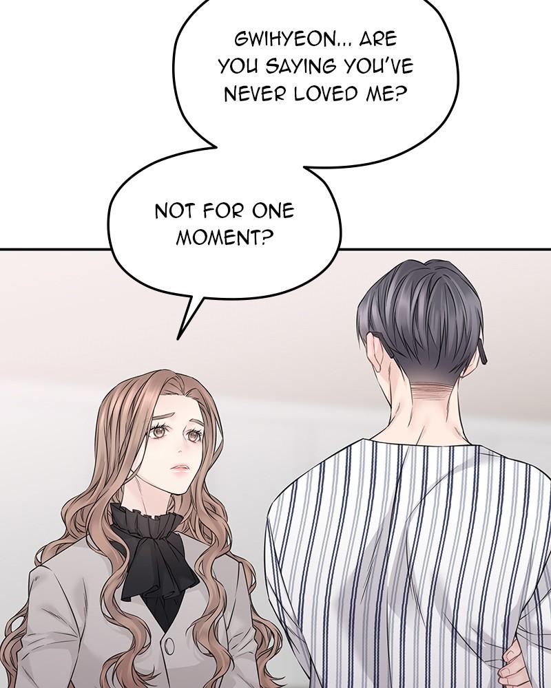 As If Love Doesn't Exist Chap 77 - Next Chap 78