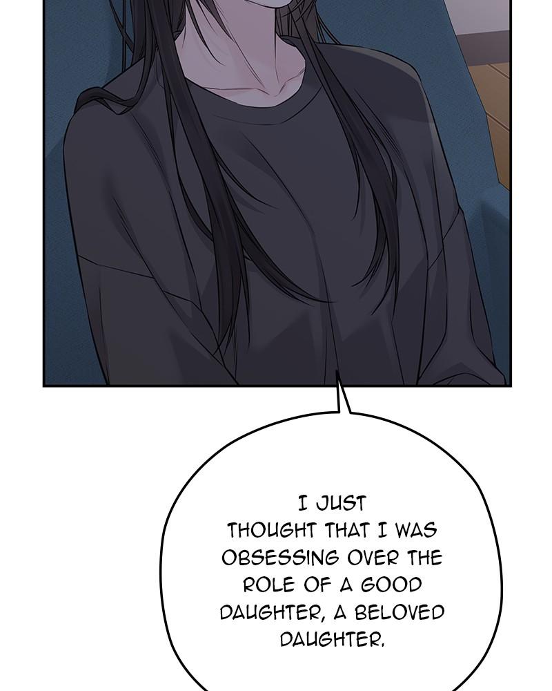 As If Love Doesn't Exist Chap 77 - Next Chap 78