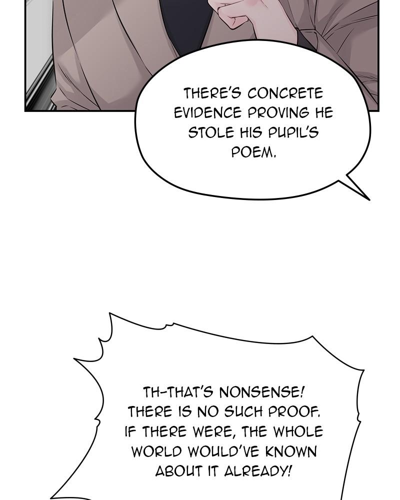 As If Love Doesn't Exist Chap 77 - Next Chap 78