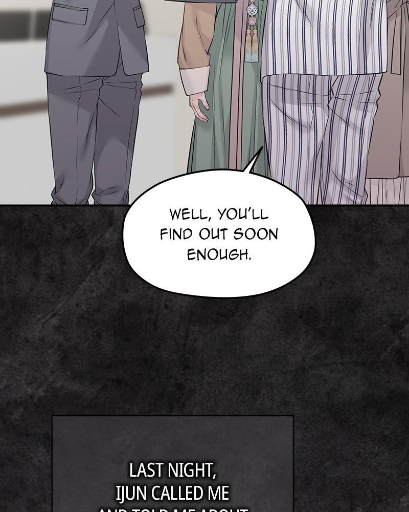 As If Love Doesn't Exist Chap 77 - Next Chap 78