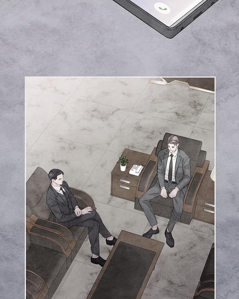 As If Love Doesn't Exist Chap 77 - Next Chap 78
