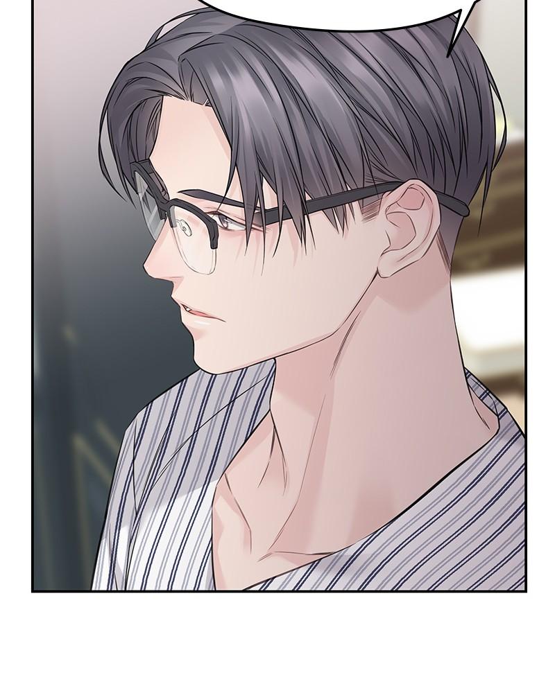 As If Love Doesn't Exist Chap 77 - Next Chap 78