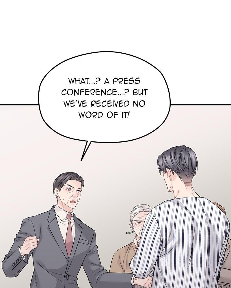 As If Love Doesn't Exist Chap 77 - Next Chap 78