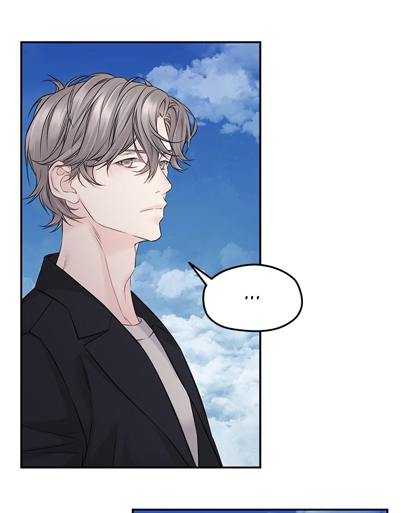 As If Love Doesn't Exist Chap 77 - Next Chap 78