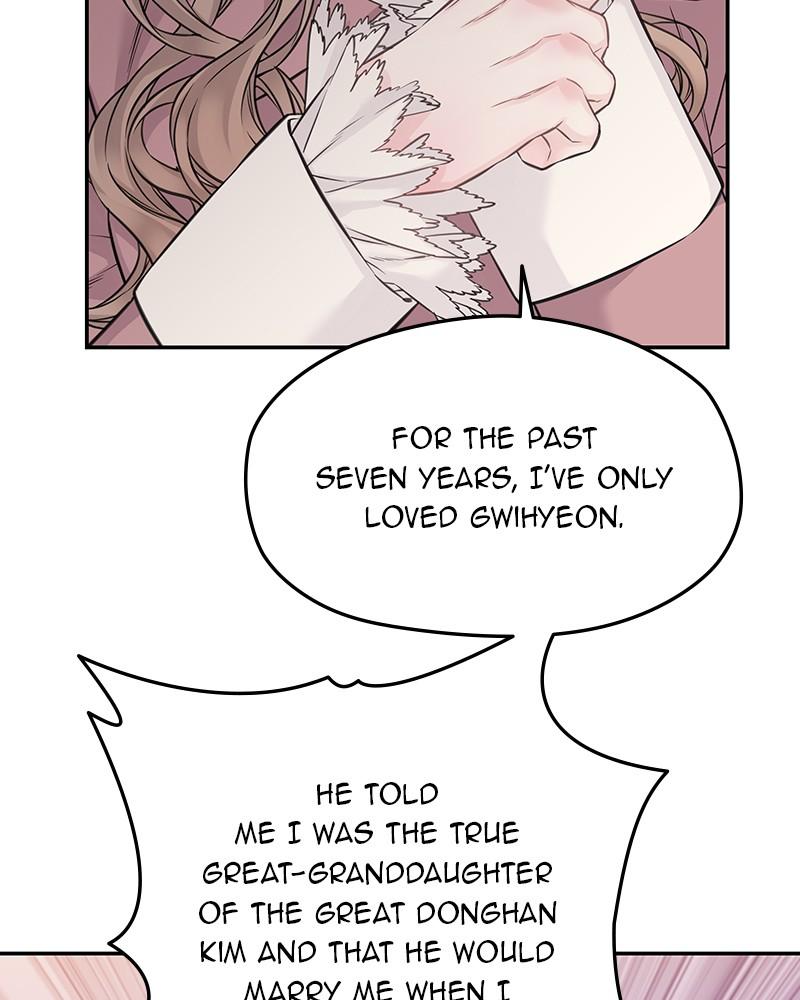 As If Love Doesn't Exist Chap 74 - Next Chap 75