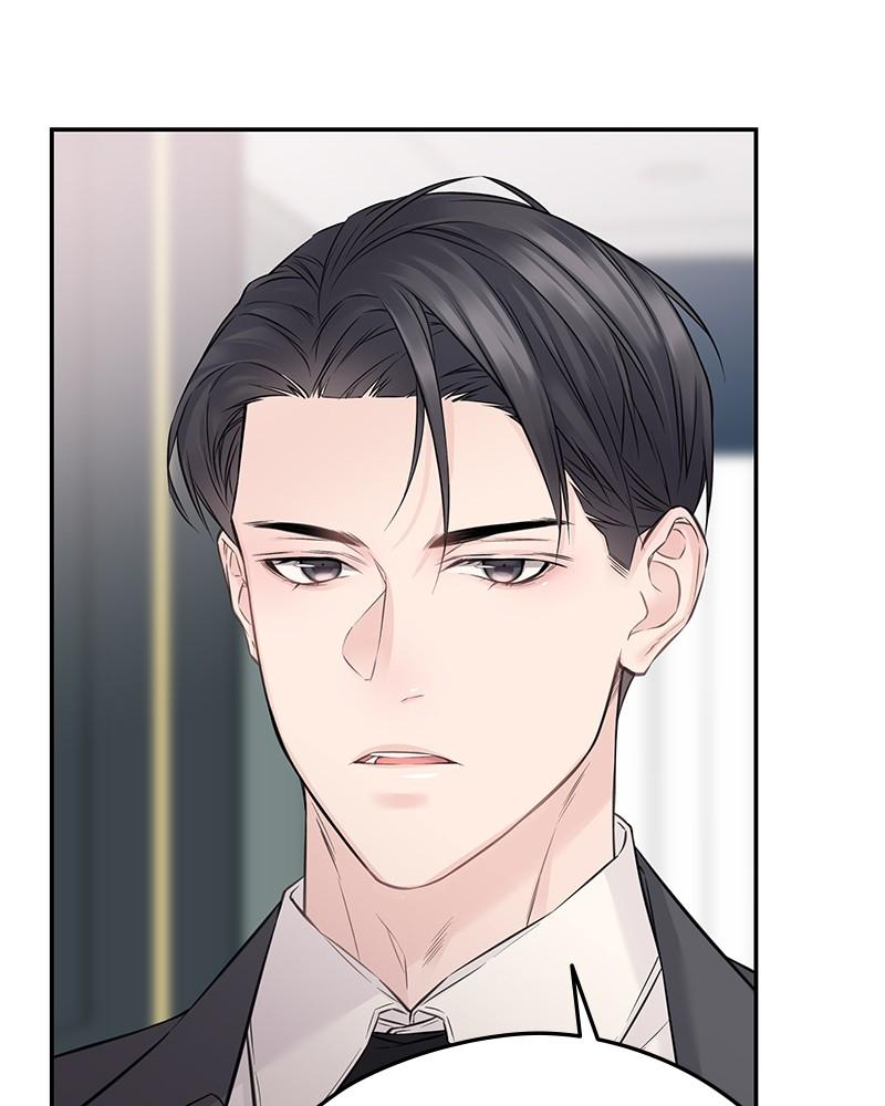 As If Love Doesn't Exist Chap 74 - Next Chap 75