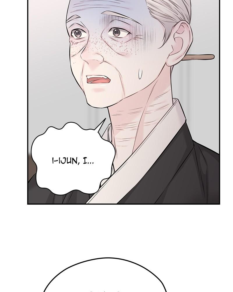 As If Love Doesn't Exist Chap 74 - Next Chap 75
