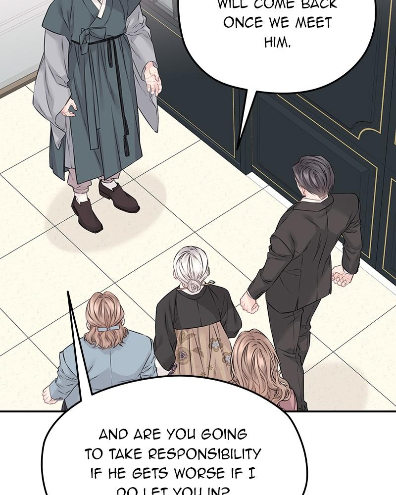 As If Love Doesn't Exist Chap 74 - Next Chap 75