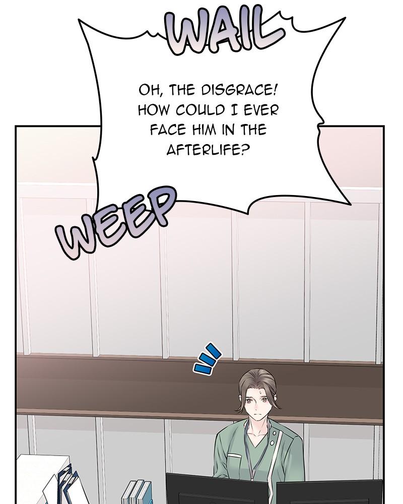 As If Love Doesn't Exist Chap 74 - Next Chap 75