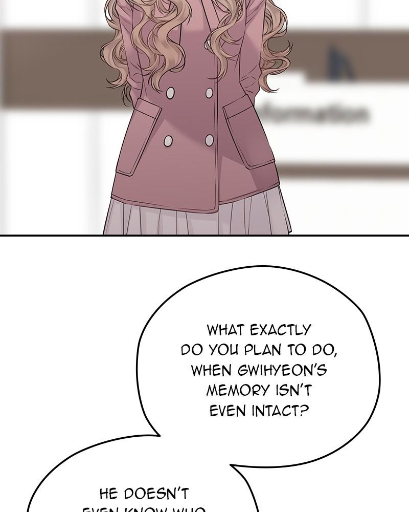 As If Love Doesn't Exist Chap 74 - Next Chap 75