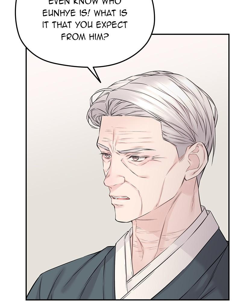 As If Love Doesn't Exist Chap 74 - Next Chap 75