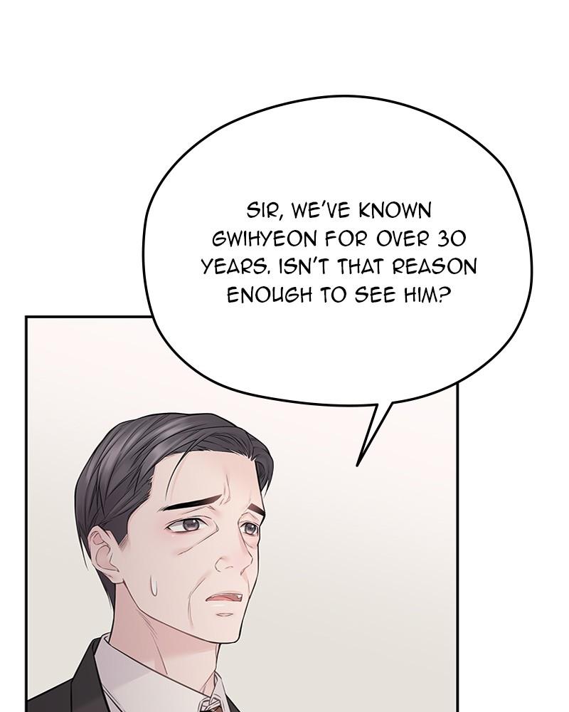 As If Love Doesn't Exist Chap 74 - Next Chap 75