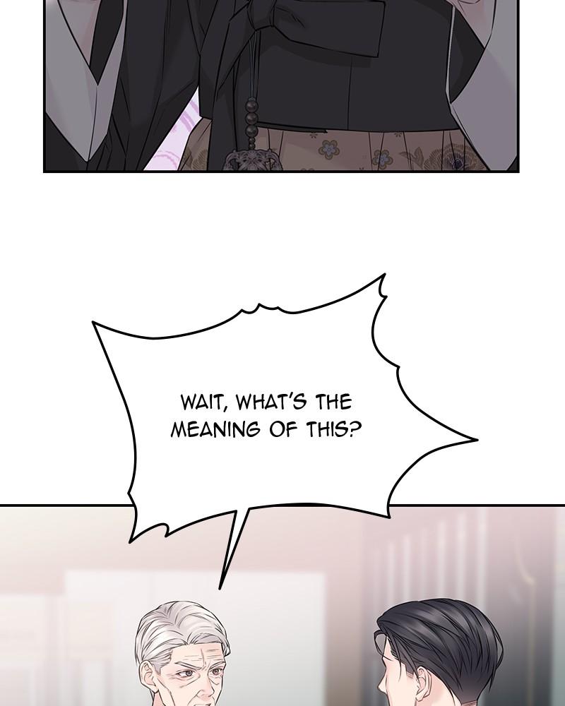 As If Love Doesn't Exist Chap 74 - Next Chap 75
