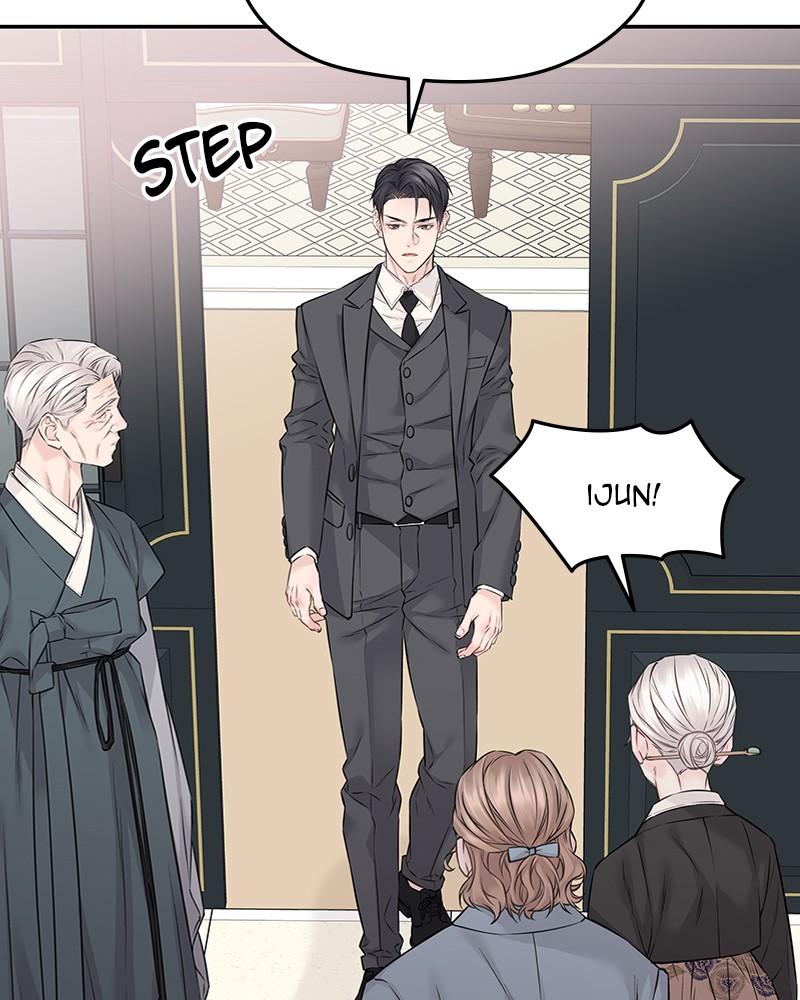 As If Love Doesn't Exist Chap 74 - Next Chap 75
