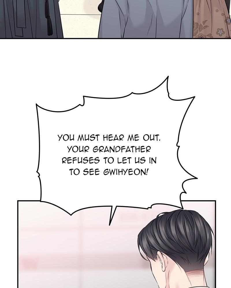 As If Love Doesn't Exist Chap 74 - Next Chap 75