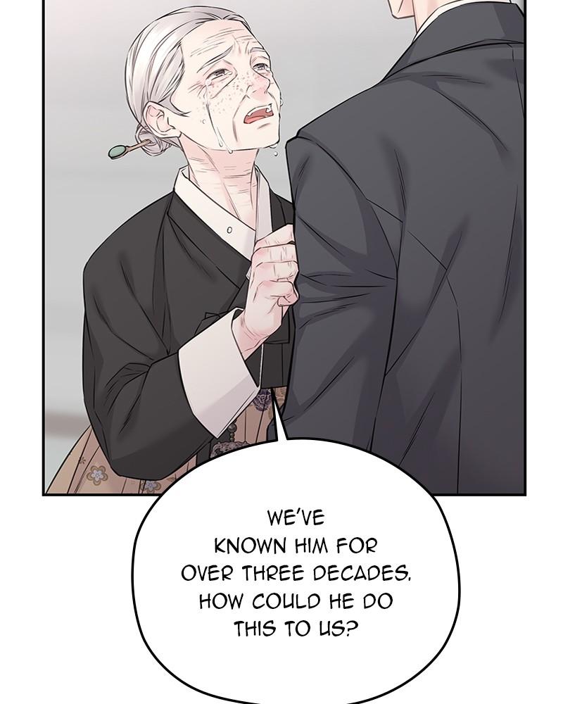As If Love Doesn't Exist Chap 74 - Next Chap 75