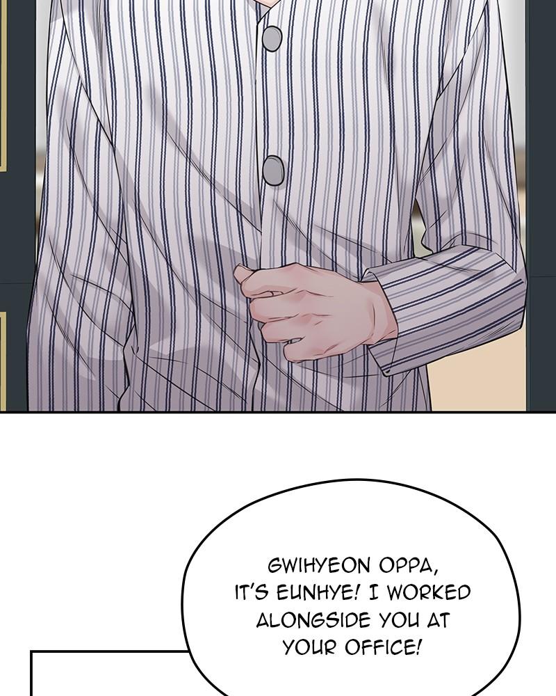 As If Love Doesn't Exist Chap 74 - Next Chap 75
