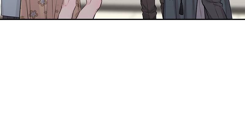 As If Love Doesn't Exist Chap 74 - Next Chap 75