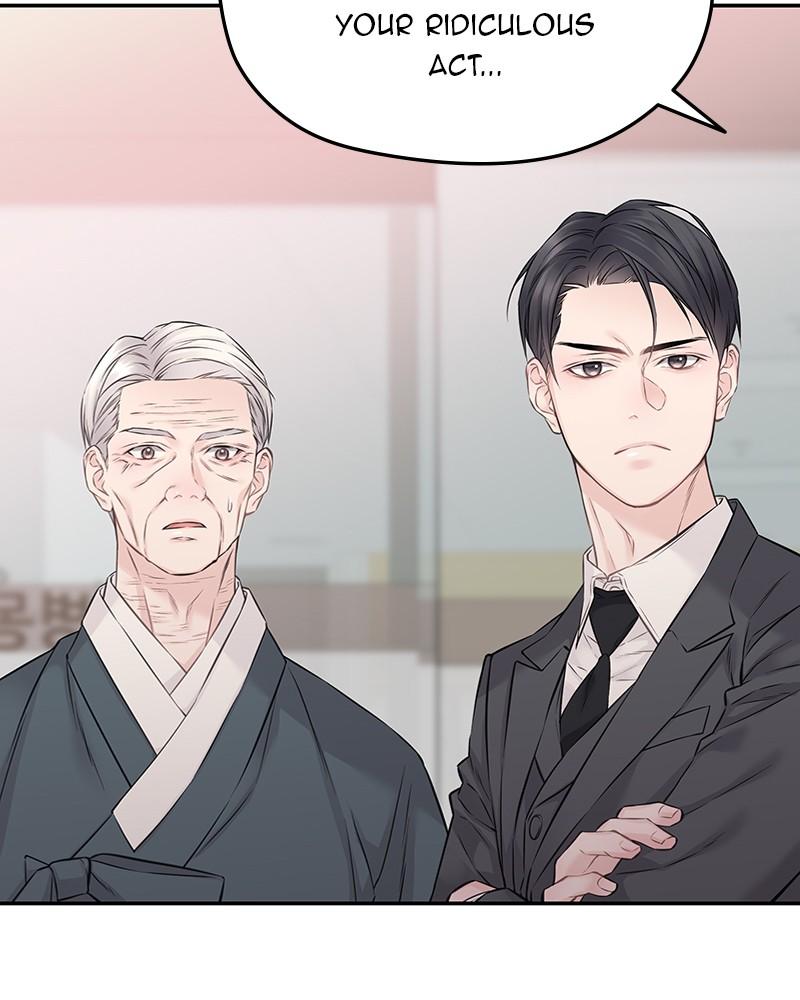 As If Love Doesn't Exist Chap 74 - Next Chap 75
