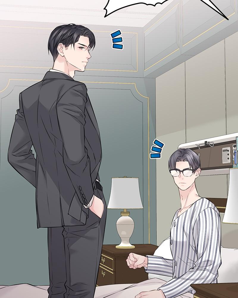 As If Love Doesn't Exist Chap 74 - Next Chap 75