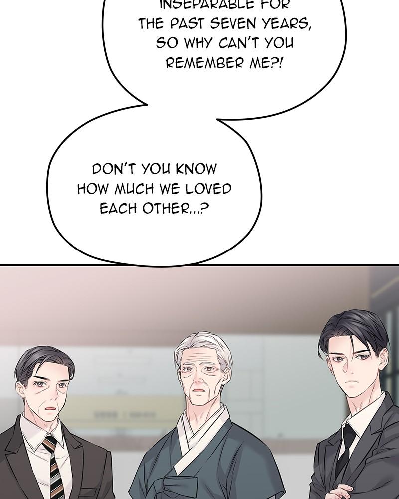As If Love Doesn't Exist Chap 74 - Next Chap 75