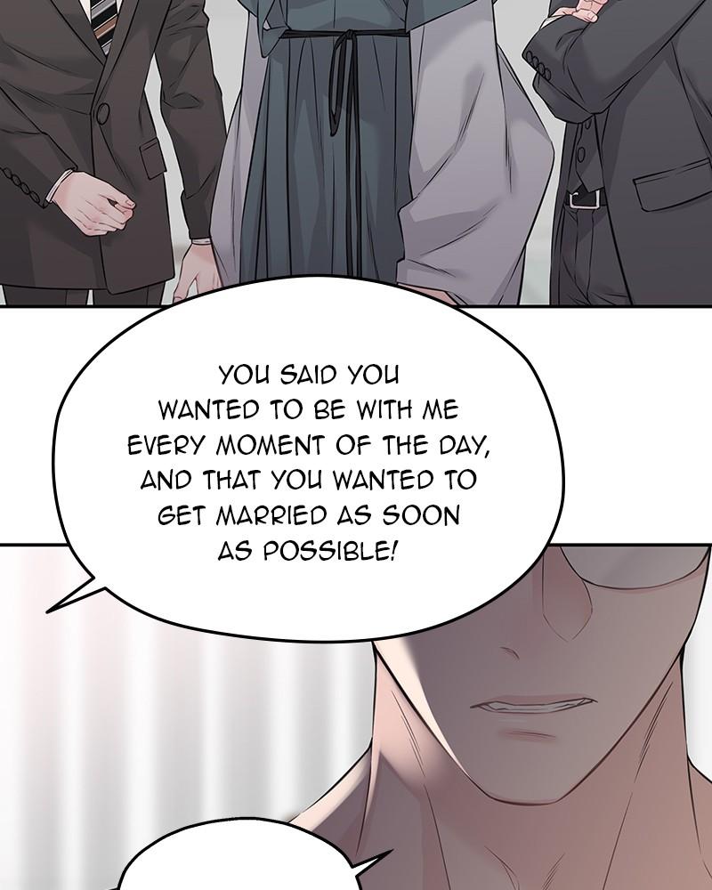 As If Love Doesn't Exist Chap 74 - Next Chap 75