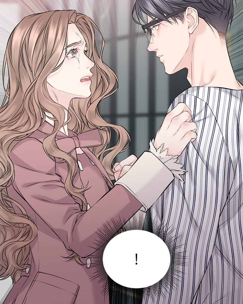 As If Love Doesn't Exist Chap 74 - Next Chap 75