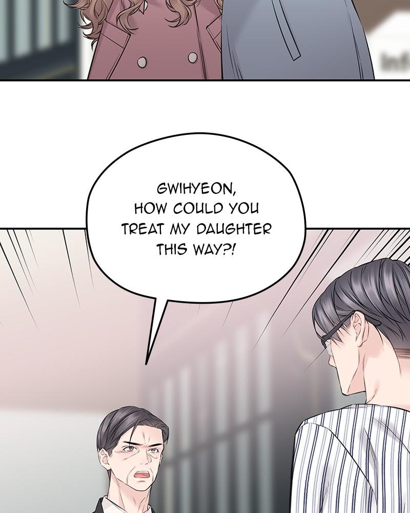 As If Love Doesn't Exist Chap 74 - Next Chap 75