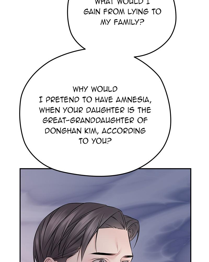 As If Love Doesn't Exist Chap 74 - Next Chap 75