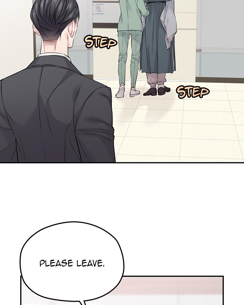 As If Love Doesn't Exist Chap 74 - Next Chap 75