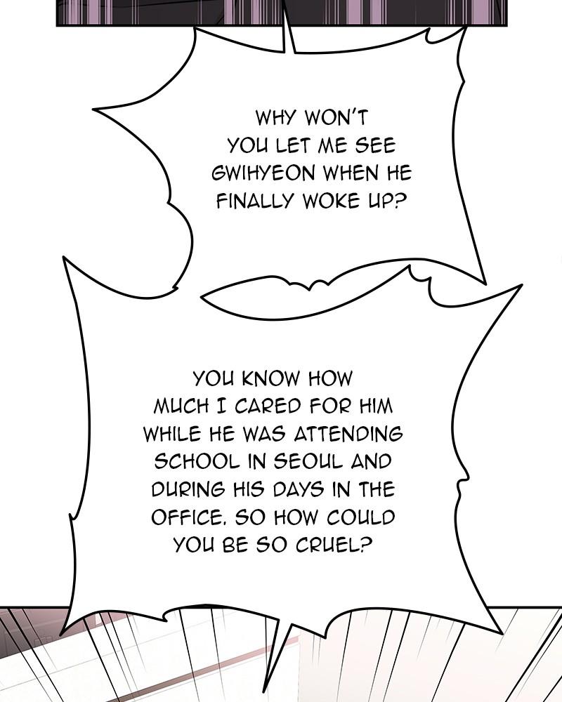 As If Love Doesn't Exist Chap 74 - Next Chap 75