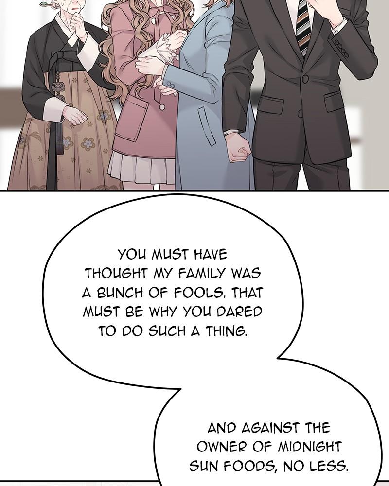 As If Love Doesn't Exist Chap 74 - Next Chap 75