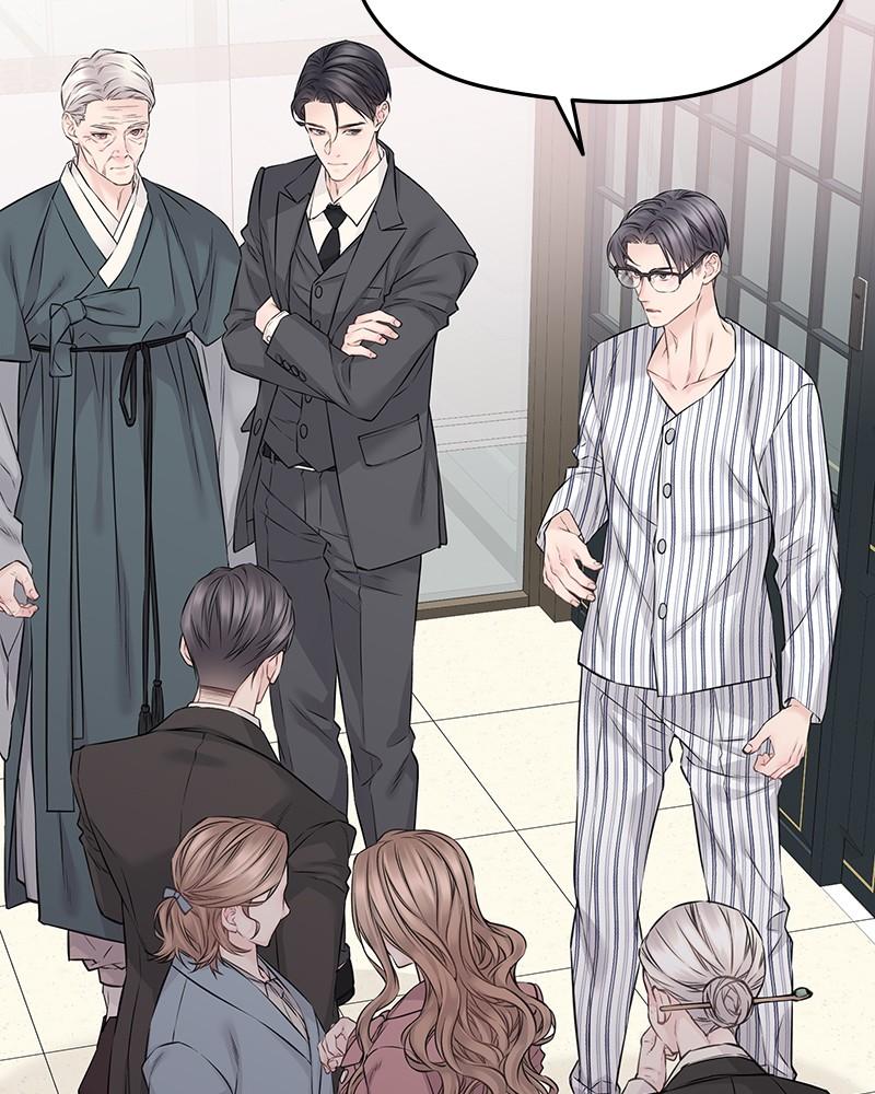 As If Love Doesn't Exist Chap 74 - Next Chap 75