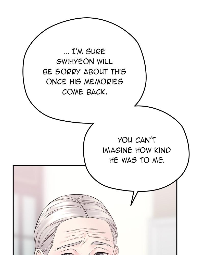 As If Love Doesn't Exist Chap 74 - Next Chap 75