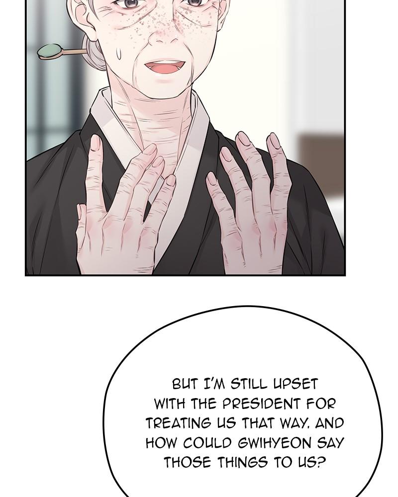 As If Love Doesn't Exist Chap 74 - Next Chap 75