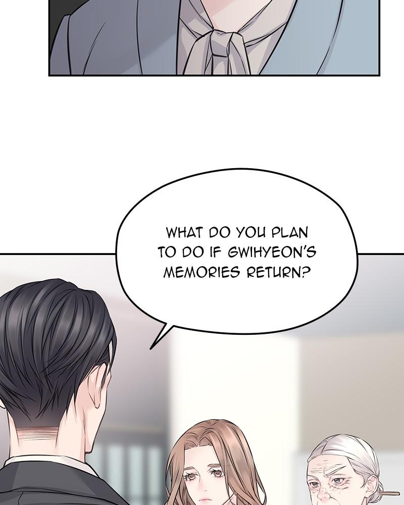 As If Love Doesn't Exist Chap 74 - Next Chap 75