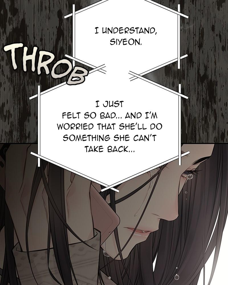 As If Love Doesn't Exist Chap 75 - Next Chap 76