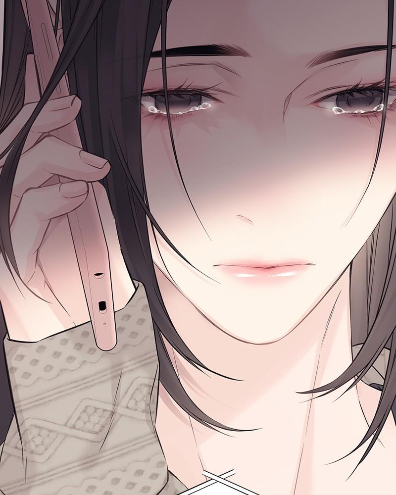 As If Love Doesn't Exist Chap 75 - Next Chap 76