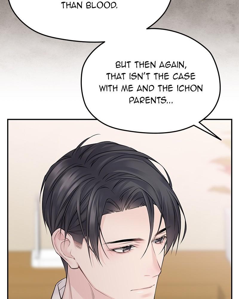 As If Love Doesn't Exist Chap 75 - Next Chap 76